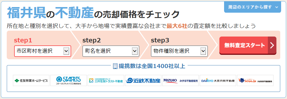 䌧